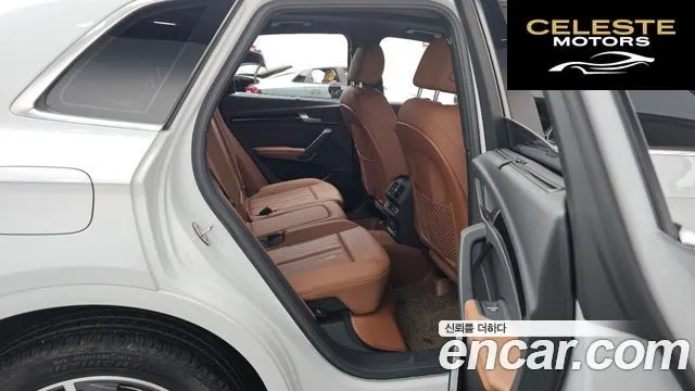 AUDI Q5 (FY) 45 TFSI Quattro Premium 2021 — photo 12 sur 20