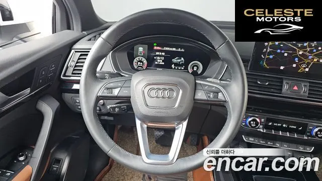 AUDI Q5 (FY) 45 TFSI Quattro Premium 2021 — photo 13 sur 20