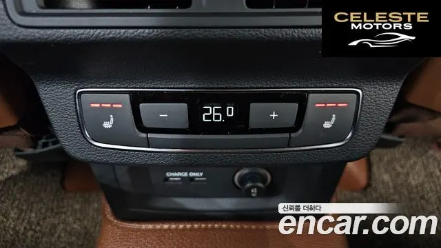 AUDI Q5 (FY) 45 TFSI Quattro Premium 2021 — photo 18 sur 20