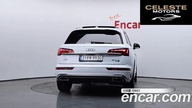 AUDI Q5 (FY) 45 TFSI Quattro Premium 2021 — photo 4 sur 20