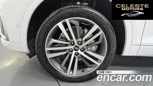 AUDI Q5 (FY) 45 TFSI Quattro Premium 2021 — photo 5 sur 20