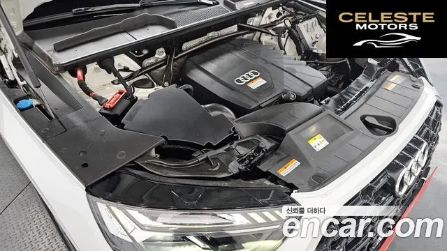 AUDI Q5 (FY) 45 TFSI Quattro Premium 2021 — photo 6 sur 20