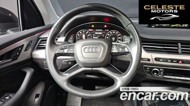 AUDI Q7 (4M) 45 TFSI Quattro 2019 — photo 11 sur 20