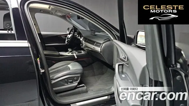 AUDI Q7 (4M) 45 TFSI Quattro 2019 — photo 17 sur 20