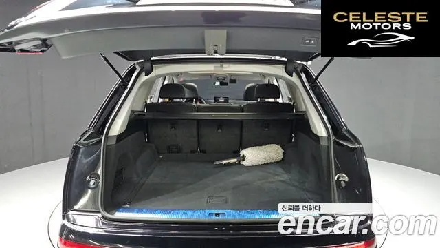 AUDI Q7 (4M) 45 TFSI Quattro 2019 — photo 20 sur 20