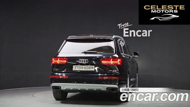 AUDI Q7 (4M) 45 TFSI Quattro 2019 — photo 4 sur 20