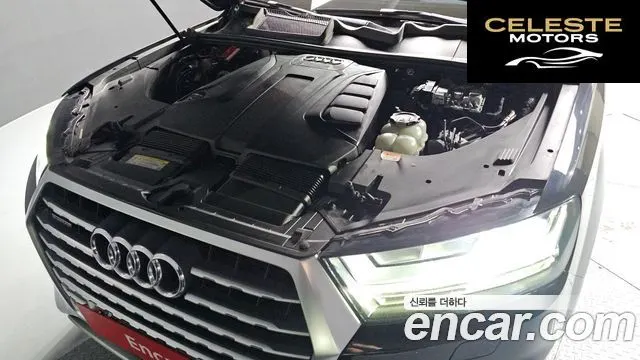 AUDI Q7 (4M) 45 TFSI Quattro 2019 — photo 6 sur 20
