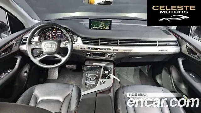 AUDI Q7 (4M) 45 TFSI Quattro 2019 — photo 7 sur 20