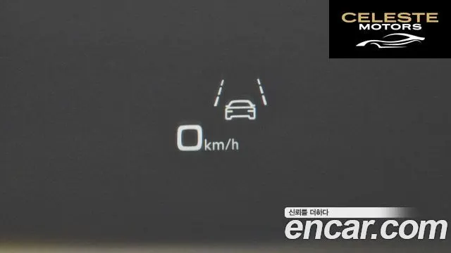 AUDI A6 (C8) 45 TFSI Quattro Premium 2023 — photo 16 sur 20