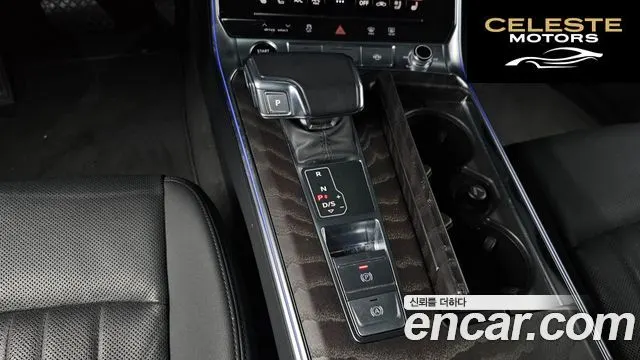 AUDI A6 (C8) 45 TFSI Quattro Premium 2023 — photo 8 sur 20
