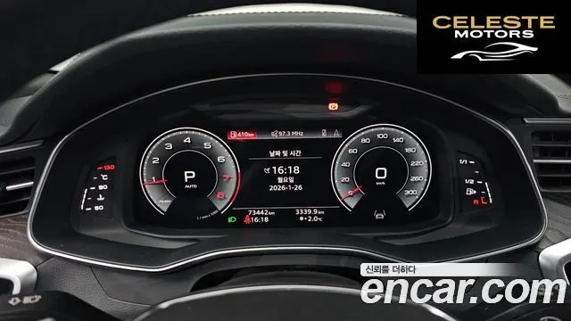 AUDI A6 (C8) 45 TFSI Quattro Premium 2023 — photo 7 sur 20
