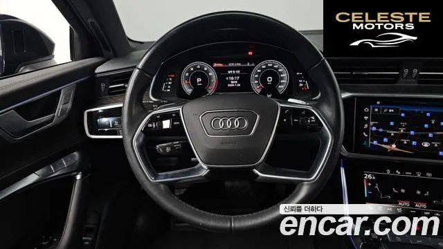AUDI A6 (C8) 45 TFSI Quattro Premium 2023 — photo 12 sur 20