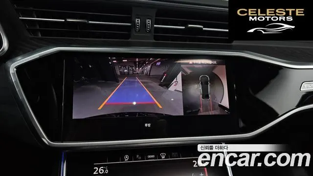 AUDI A6 (C8) 45 TFSI Quattro Premium 2023 — photo 14 sur 20