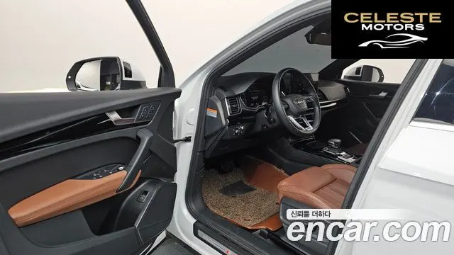 AUDI Q5 (FY) 45 TFSI Quattro Premium 2021 — photo 10 sur 20