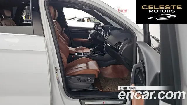 AUDI Q5 (FY) 45 TFSI Quattro Premium 2021 — photo 11 sur 20