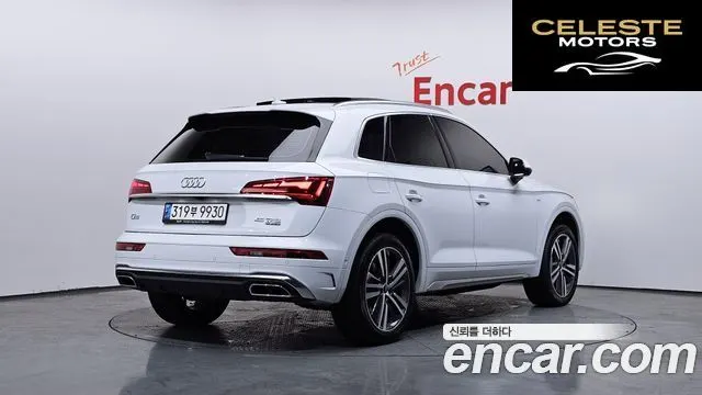 AUDI Q5 (FY) 45 TFSI Quattro Premium 2021 — photo 2 sur 20
