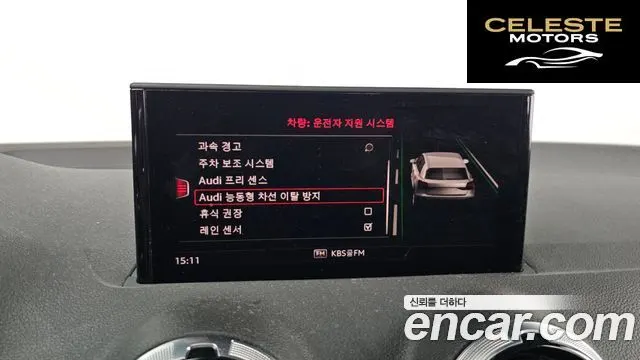AUDI Q2 35 TDI Premium 2023 — photo 16 sur 20