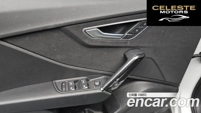 AUDI Q2 35 TDI Premium 2023 — photo 17 sur 20