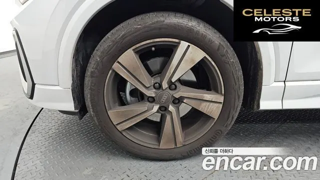 AUDI Q2 35 TDI Premium 2023 — photo 5 sur 20