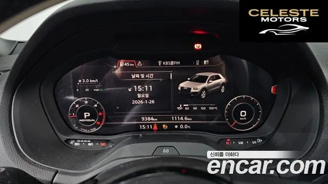 AUDI Q2 35 TDI Premium 2023 — photo 8 sur 20