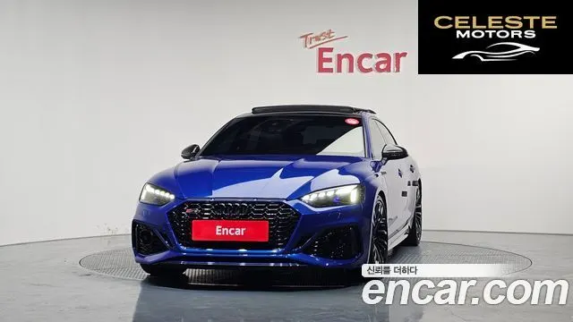 AUDI RS5 (F5) 2.9 TFSI Quattro 2023 — photo 3 sur 20