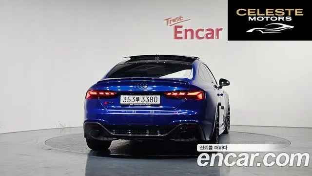 AUDI RS5 (F5) 2.9 TFSI Quattro 2023 — photo 4 sur 20