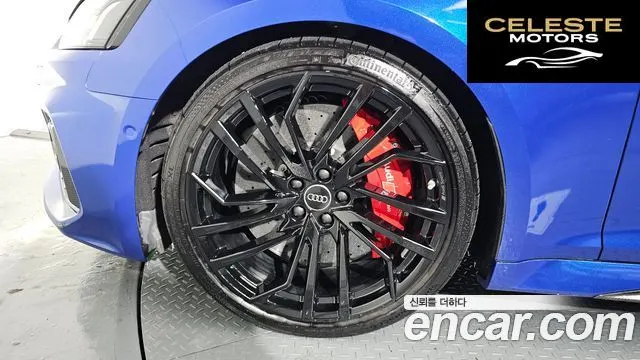 AUDI RS5 (F5) 2.9 TFSI Quattro 2023 — photo 5 sur 20