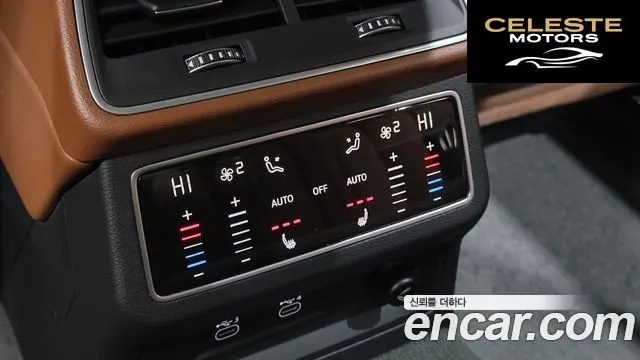 AUDI A6 (C8) 45 TFSI 2021 — photo 18 sur 20