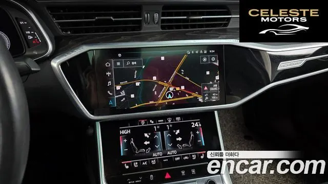 AUDI A6 (C8) 45 TFSI Quattro Premium 2021 — photo 14 sur 20
