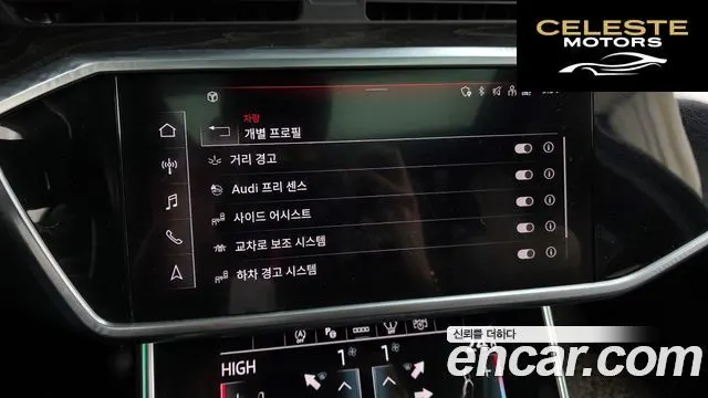 AUDI A6 (C8) 45 TFSI Quattro Premium 2021 — photo 16 sur 20