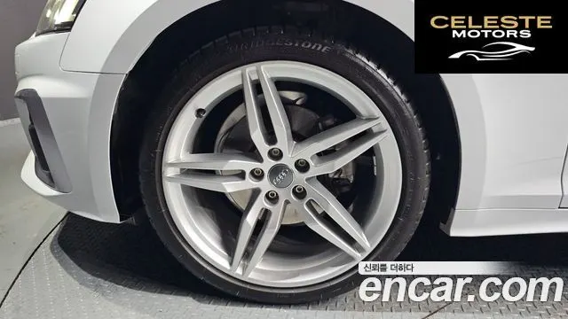 AUDI A5 (F5) 40 TFSI Quattro Premium Sportback 2021 — photo 5 sur 20