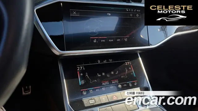 AUDI A6 (C8) 45 TFSI Quattro 2020 — photo 14 sur 20
