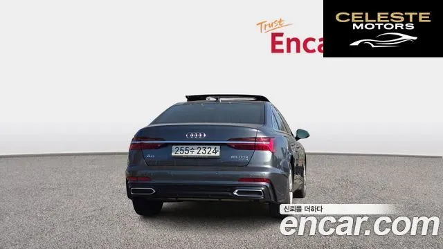 AUDI A6 (C8) 45 TFSI Quattro 2020 — photo 4 sur 20