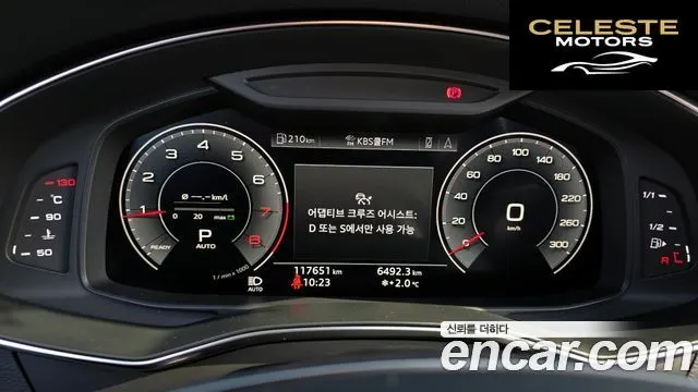 AUDI A6 (C8) 45 TFSI Quattro 2020 — photo 8 sur 20