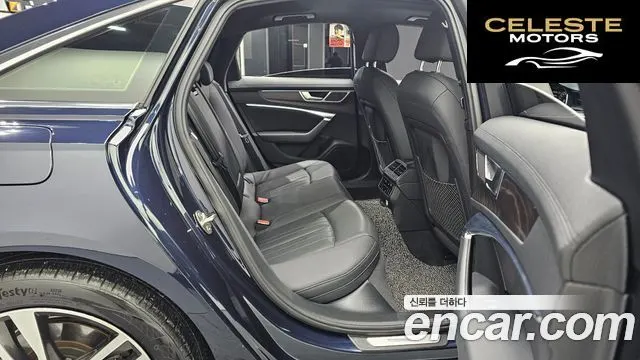 AUDI A6 (C8) 45 TFSI Quattro Premium 2020 — photo 12 sur 20