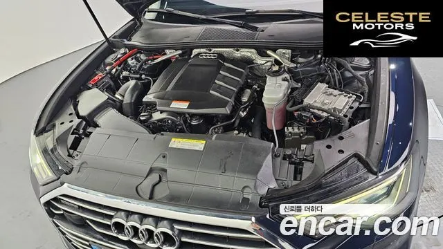 AUDI A6 (C8) 45 TFSI Quattro Premium 2020 — photo 6 sur 20