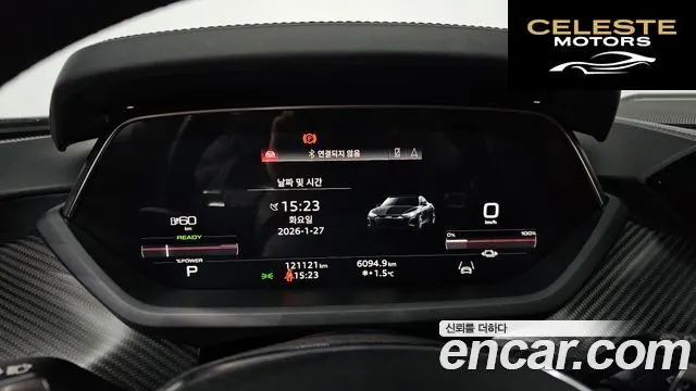 AUDI e-GT GT Quattro Premium 2022 — photo 8 sur 20