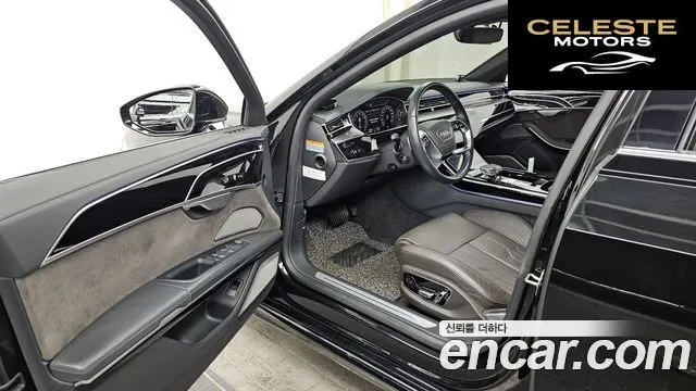 AUDI A8 (D5) 55 TFSI Quattro LWB 2021 — photo 10 sur 20