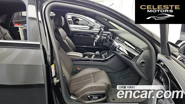 AUDI A8 (D5) 55 TFSI Quattro LWB 2021 — photo 11 sur 20