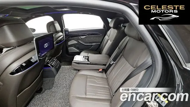 AUDI A8 (D5) 55 TFSI Quattro LWB 2021 — photo 12 sur 20