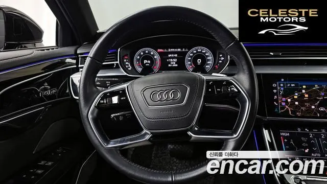 AUDI A8 (D5) 55 TFSI Quattro LWB 2021 — photo 13 sur 20