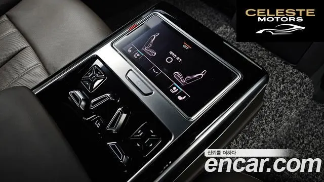 AUDI A8 (D5) 55 TFSI Quattro LWB 2021 — photo 18 sur 20