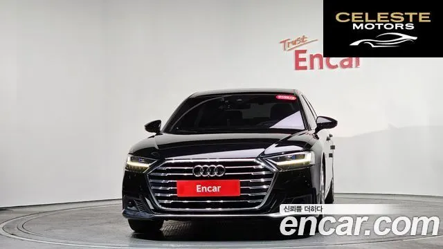 AUDI A8 (D5) 55 TFSI Quattro LWB 2021 — photo 3 sur 20