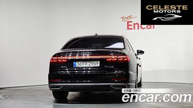 AUDI A8 (D5) 55 TFSI Quattro LWB 2021 — photo 4 sur 20
