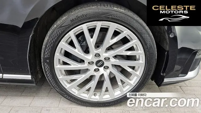 AUDI A8 (D5) 55 TFSI Quattro LWB 2021 — photo 5 sur 20
