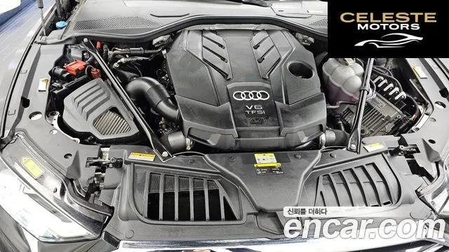 AUDI A8 (D5) 55 TFSI Quattro LWB 2021 — photo 6 sur 20