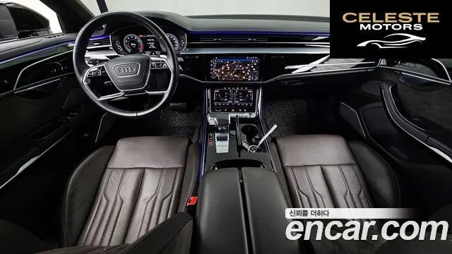 AUDI A8 (D5) 55 TFSI Quattro LWB 2021 — photo 7 sur 20