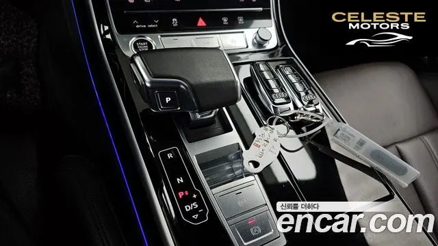 AUDI A8 (D5) 55 TFSI Quattro LWB 2021 — photo 9 sur 20