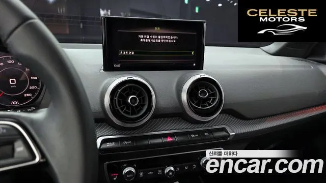 AUDI Q2 35 TDI Premium 2023 — photo 15 sur 20