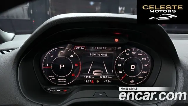 AUDI Q2 35 TDI Premium 2023 — photo 8 sur 20